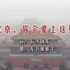 查一下49图库哪些网纸